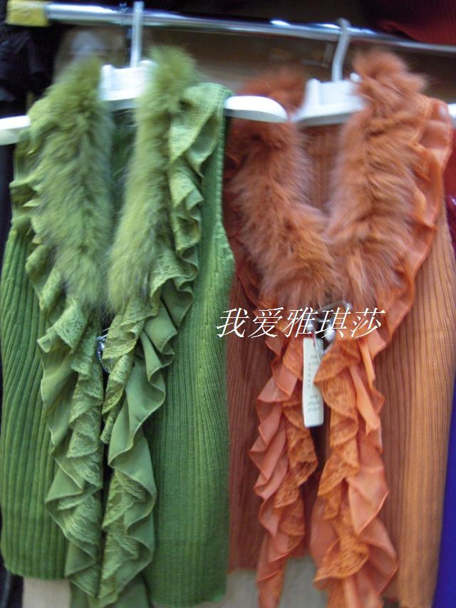 2012 autumn 9 fur collar vest sweater outerwear 108