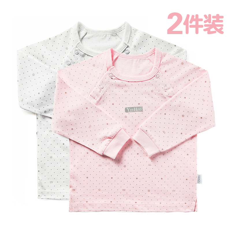 2012 autumn and winter 100% cotton baby underwear double-breasted o-neck set clothing 2