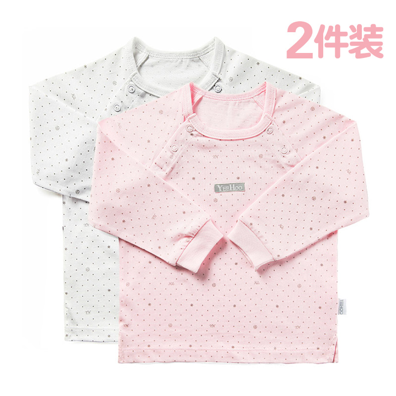 2012 autumn and winter 100% cotton baby underwear double-breasted o-neck set clothing 2