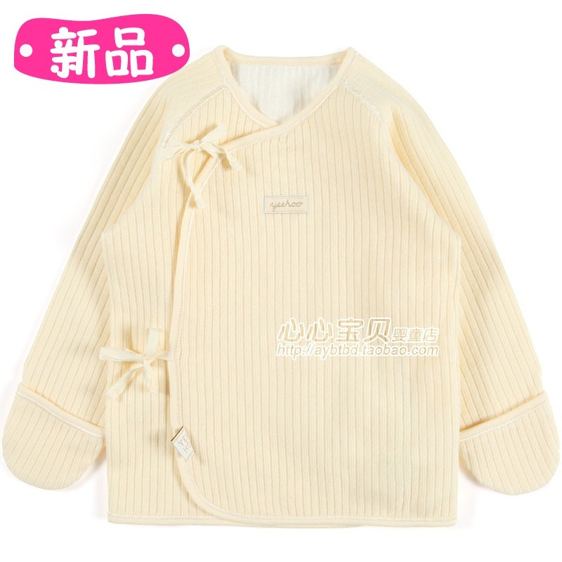 2012 autumn and winter 100% cotton sanded baby underwear ny553-45-4 baby monk clothes