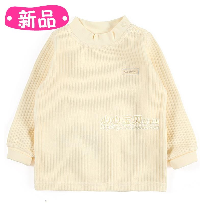 2012 autumn and winter 100% cotton sanded baby underwear ny591-45-4 baby pullover top