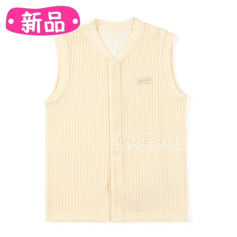 2012 autumn and winter 100% cotton sanded baby underwear ny607-45-4 baby vest