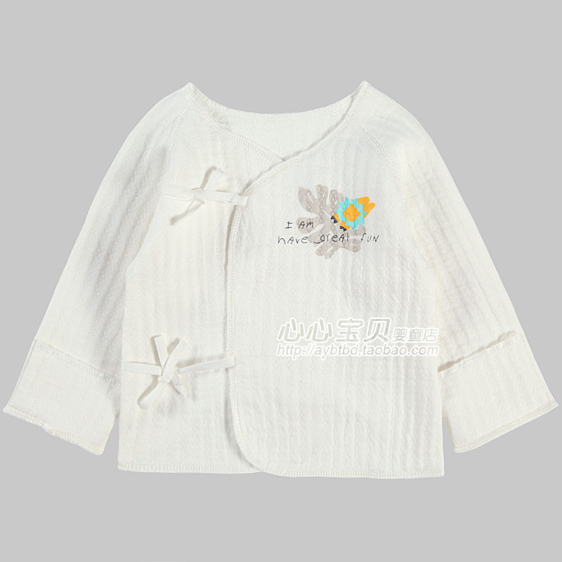 2012 autumn and winter baby cotton-padded underwear ba8811-098m baby wet monk clothing