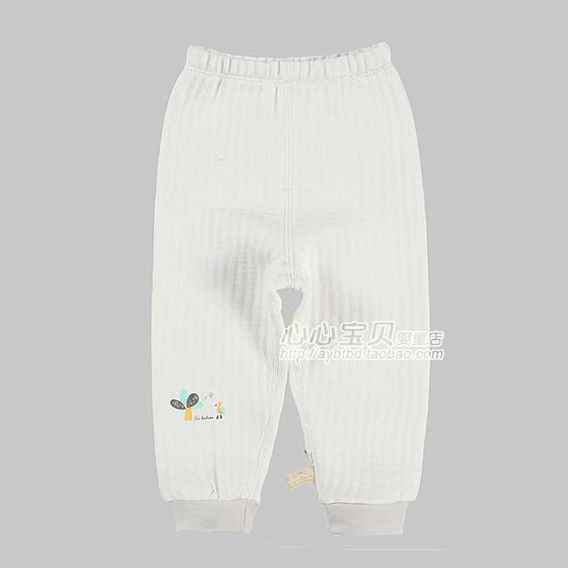 2012 autumn and winter baby cotton-padded underwear ba993-098m baby pants long trousers