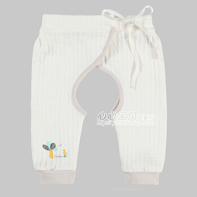 2012 autumn and winter baby cotton-padded underwear ba996-098m baby rope open-crotch long trousers
