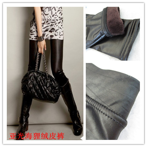 2012 autumn and winter beaver plush faux leather pants thermal legging plus velvet thickening ankle length trousers
