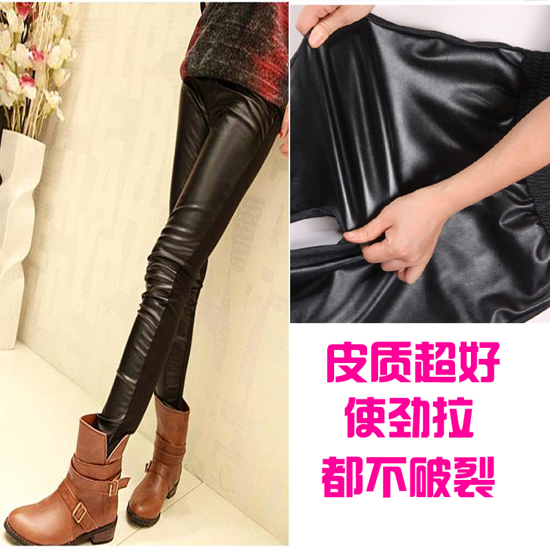 2012 autumn and winter boot cut jeans leather pants trousers pencil pants legging female PU patchwork plus size