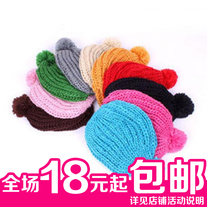 2012 autumn and winter candy color solid color knitted hat knitted ball cap thermal women's hat