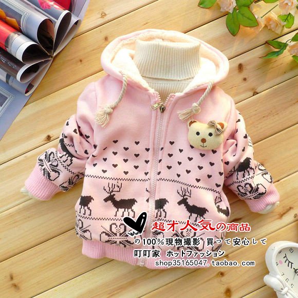 2012 autumn and winter children's clothing female child print lamb's liner wadded jacket outerwear baby autumn and winter