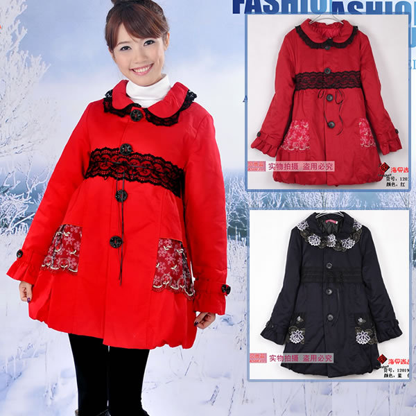 2012 autumn and winter  clothing   jacket lace thickening  outerwear  cotton-padded free shipping