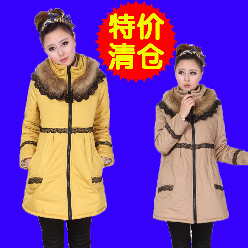 2012 autumn and winter down coat maternity outerwear plus size berber fleece cotton-padded jacket thickening maternity wadded
