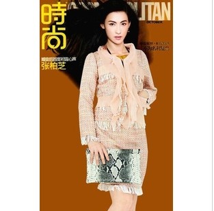 2012 autumn and winter fashion quality set dress colorful tweed fabric ruffle skirt professional set