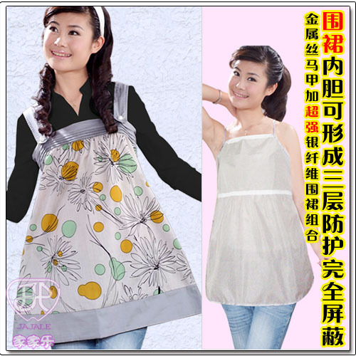 2012 autumn and winter happy house maternity clothing radiation-resistant silver fiber apron 801