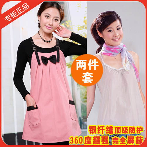 2012 autumn and winter happy house maternity clothing radiation-resistant silver fiber spaghetti strap 903