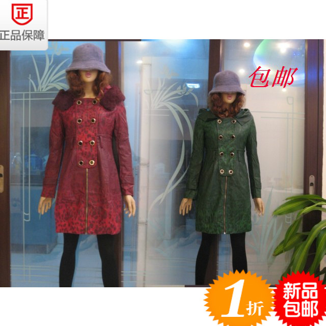 2012 autumn and winter high quality buckle slim thickening leopard print rex rabbit hair lint clothes female