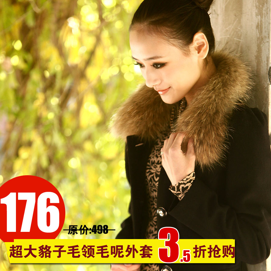 2012 autumn and winter high waist slim woolen outerwear large raccoon fur wool trench coat female