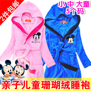2012 autumn and winter hot-selling child thickening lengthen coral fleece robe children sleepwear family fashion bathrobe home