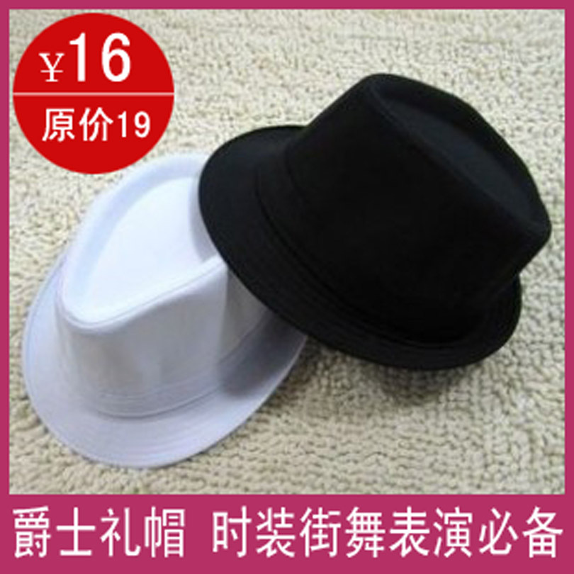 2012 autumn and winter jazz hat fashion 100% cotton fedoras black white performance cap hip-hop hat