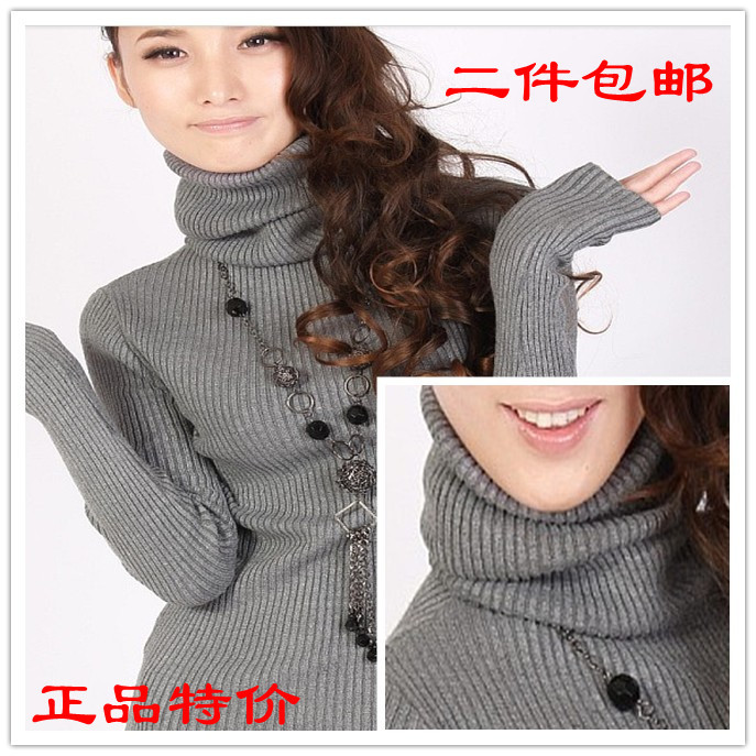2012 autumn and winter knitted sweater female basic shirt heap turtleneck slim pullover medium-long turtleneck sweater