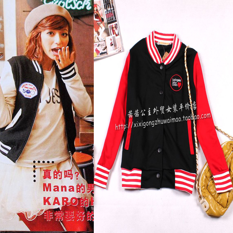 2012 autumn and winter long-sleeve stripe all-match vivi color block decoration sports jacket casual short jacket baseball