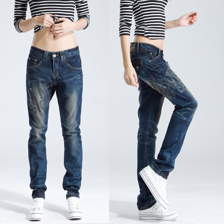 2012 autumn and winter loose harem pants jeans female