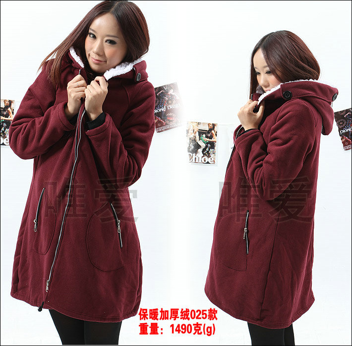 2012 autumn and winter maternity clothing cotton-padded jacket thickening of the devastating thickening wadded jacket outerwear