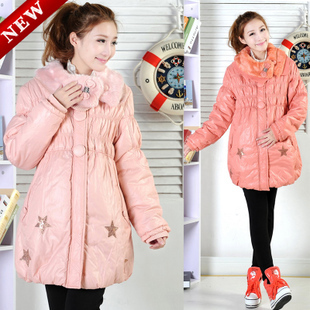 2012 autumn and winter maternity clothing maternity wadded jacket outerwear fur collar thickening thermal plus size maternity