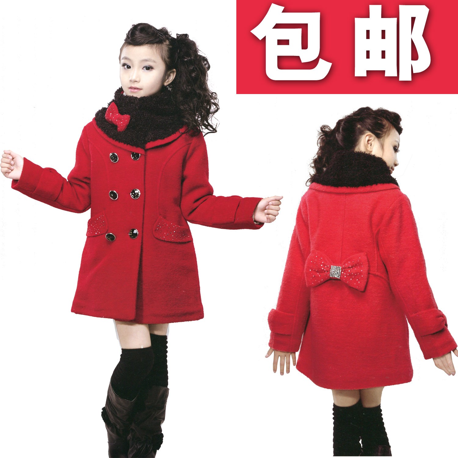 2012 autumn and winter new arrival children's clothing wool cashmere woolen trench outerwear thickening female child double