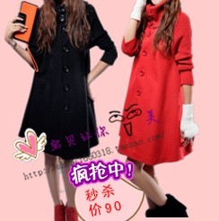 2012 autumn and winter new arrival plus size trench long design women's overcoat woolen outerwear