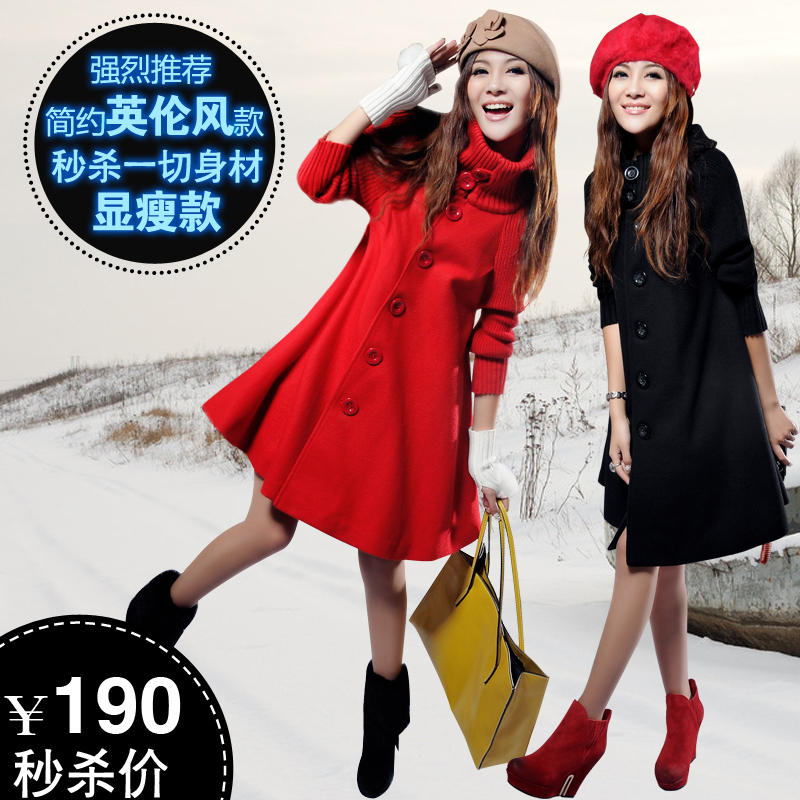 2012 autumn and winter new arrival plus size trench long design women's overcoat woolen outerwear