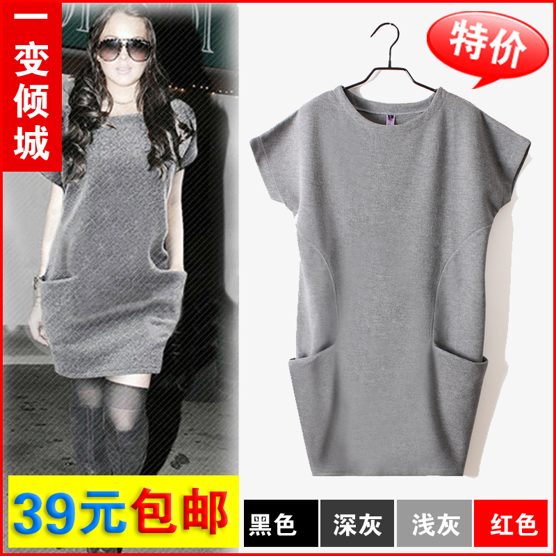2012 autumn and winter one-piece dress new arrival woolen skirt plus size clothing fashion loose winter one-piece dress