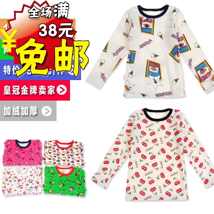 2012 autumn and winter plus velvet thickening male girls clothing child thermal underwear baby single top baby sleepwear