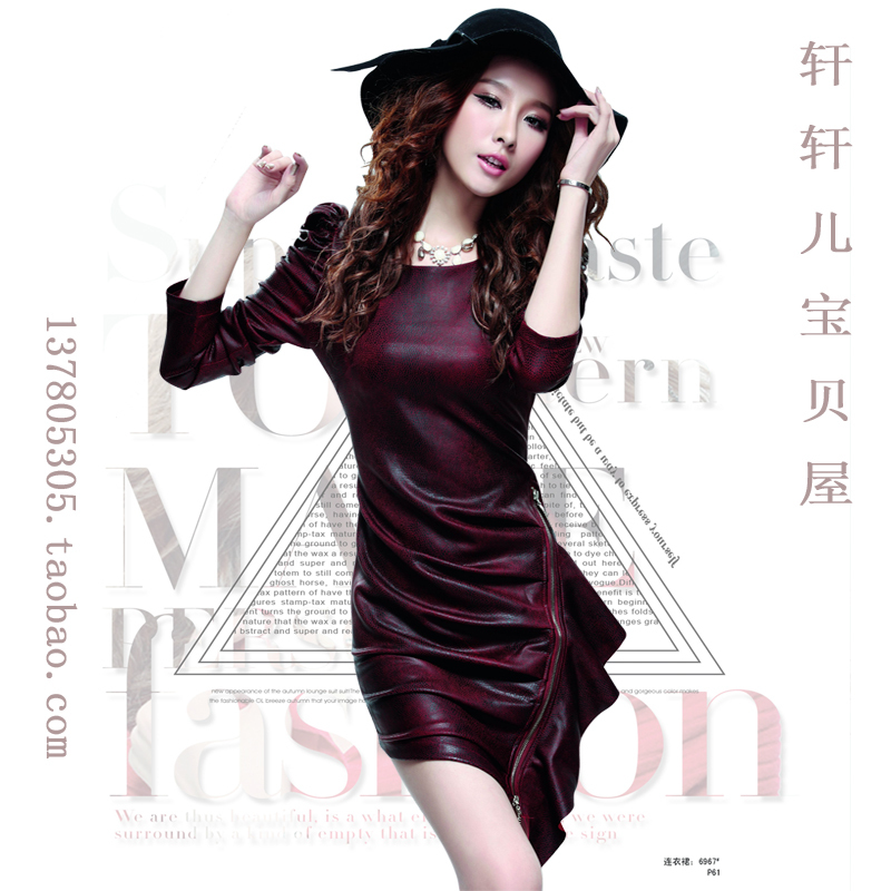 2012 autumn and winter quality PU soft leather long-sleeve pleated oblique zipper slim hip sexy one-piece dress women's