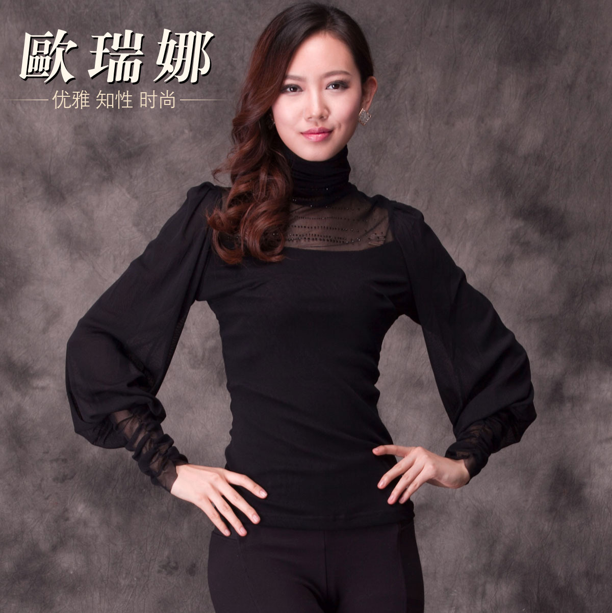 2012 autumn and winter rhinestones perspectivity comfortable turtleneck knitted long-sleeve basic shirt