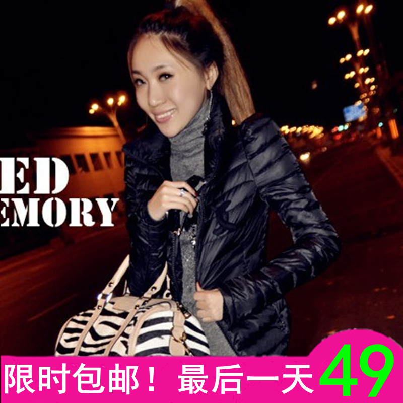 2012 autumn and winter slim shoulder pads plus size short design cotton-padded jacket small cotton-padded jacket wadded jacket