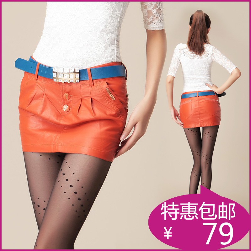 2012 autumn and winter slim zipper decoration slim hip PU short skirt water washed leather skirt bust skirt female