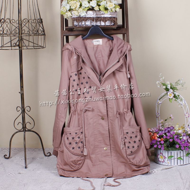 2012 autumn and winter thickening the five-star patchwork pocket slim waist long sleeve length double cap trench outerwear