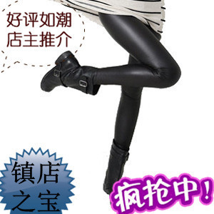 2012 autumn and winter thin slim faux leather legging female matt leather pants thickening leather pants