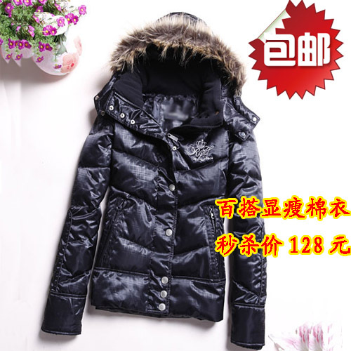 2012 autumn and winter wadded jacket thermal women's hooded cotton-padded jacket short design cotton-padded coat cotton-padded