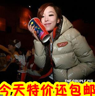2012 autumn and winter wadded jacket women's plus size thickening thermal cotton-padded jacket with a hood cardigan long-sleeve