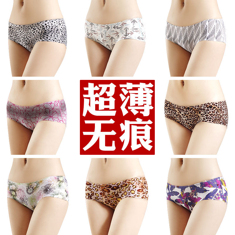 2012 autumn and winter warm multi-colored ultra-thin low-waist seamless trigonometric panty