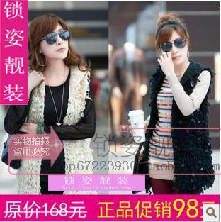 2012 autumn and winter women all-match solid color paillette with a hood loose fashion women's vest sweater sleeveless cardigan