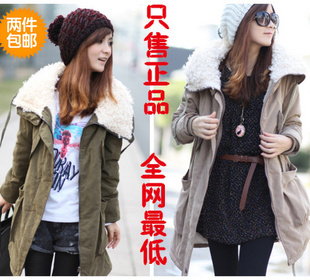 2012 autumn and winter women berber fleece velvet liner wadded jacket outerwear large lapel cotton-padded jacket overcoat