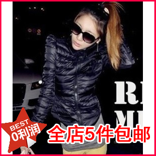 2012 autumn and winter women coveredbuttons ! elegant cotton-padded jacket small wadded jacket