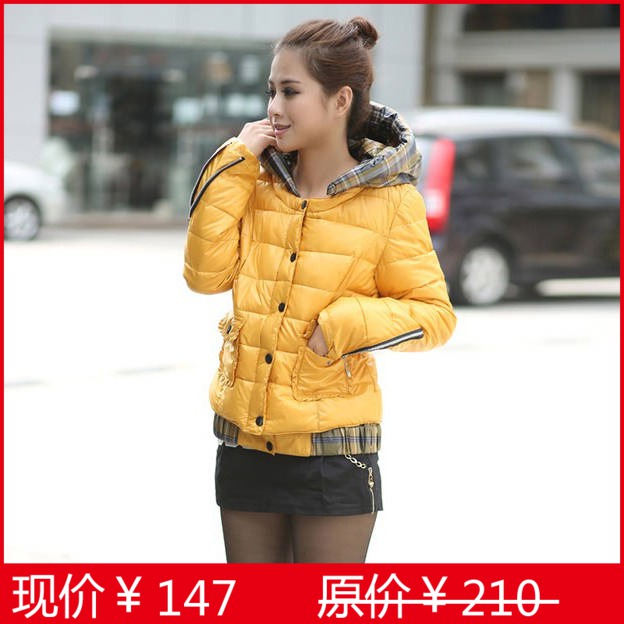 2012 autumn and winter women plaid hooded outerwear fashion trench plus velvet wadded jacket thickening cotton-padded jacket