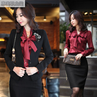 2012 autumn and winter women's formal piece set work wear skirt fashion suit work wear set