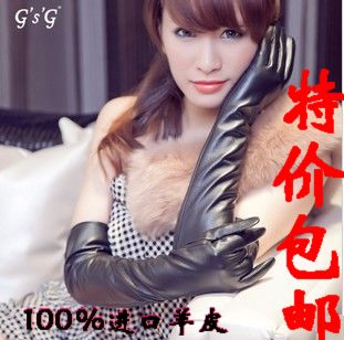 2012 autumn and winter women's genuine leather long gloves thermal ultra long sheepskin genuine leather gloves arm sleeve