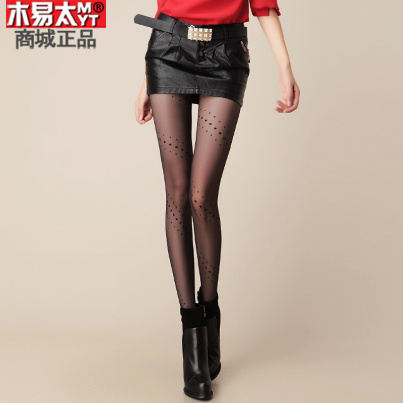 2012 autumn and winter women slim zipper decoration slim hip PU short skirt water washed leather skirt bust skirt