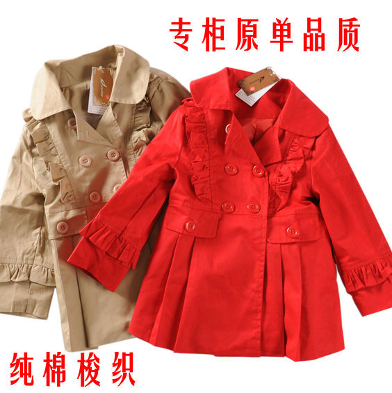 2012 autumn children's clothing female child double breasted solid color laciness trench long design outerwear baby