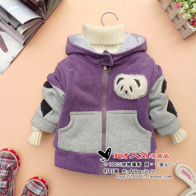 2012 autumn children's clothing male bear sweatshirt cardigan children's clothing children thickening outerwear